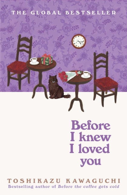 Before I Knew I Loved You by Kawaguchi, Toshikazu