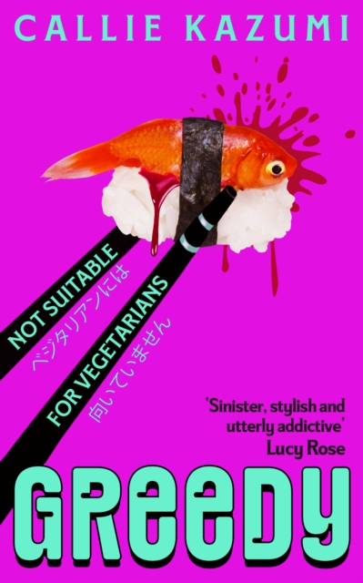 Greedy by Kazumi, Callie